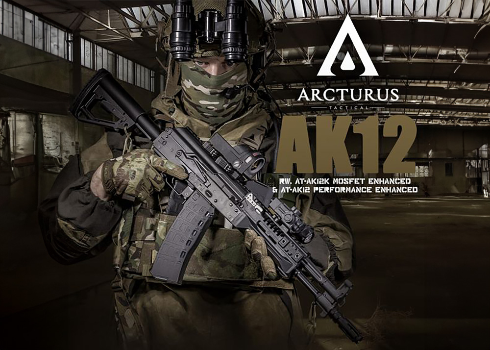0'20 Mag: Arcturus AT-AK12K ME & AT-AK12 PE