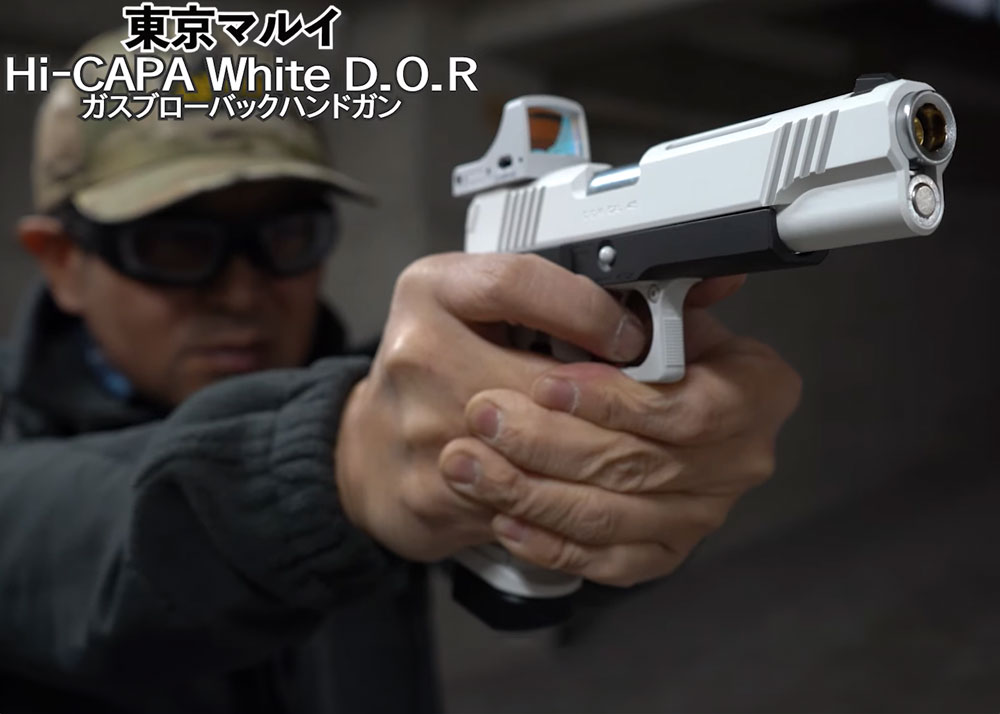 Arms Magazine: Tokyo Marui Hi-Capa White D.O.R.