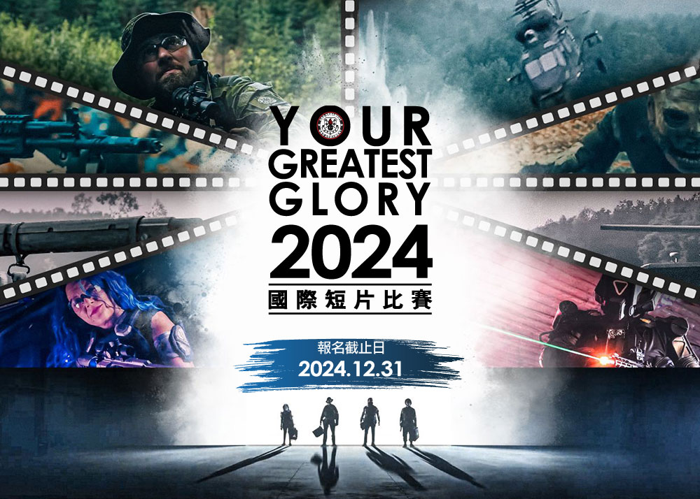 G&G Greatest Glory 2024