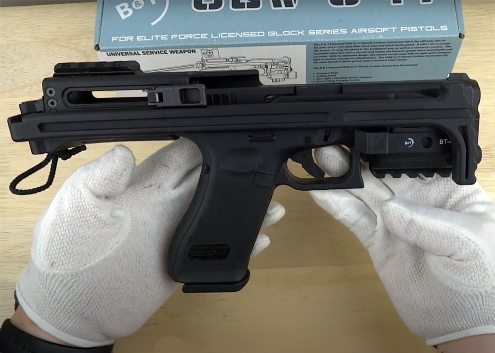 B&T USW G-17 Carbine Conversion Kit Installation