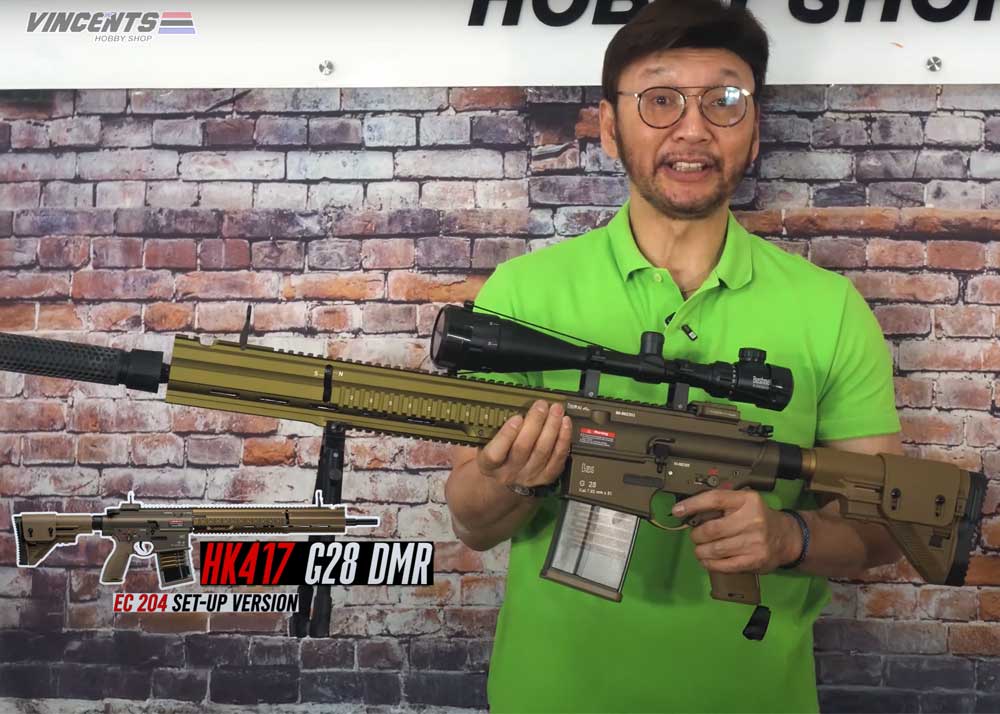 Vincent's Hobby Shop EC 204 “HK417 G28 DMR” Tan