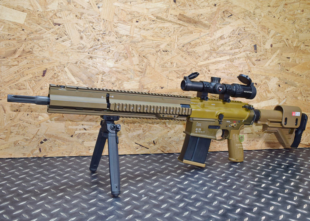 Jeidanten VFC Umarex HK G28 DMR GBB