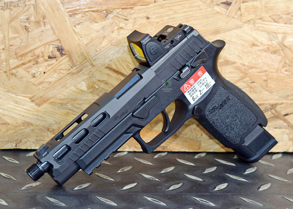 Geissele MK4 FBI HRT Inspired VFC M4 GBB Rifle | Popular Geissele MK4 FBI HRT Inspired VFC M4 GBB Rifle | Popular