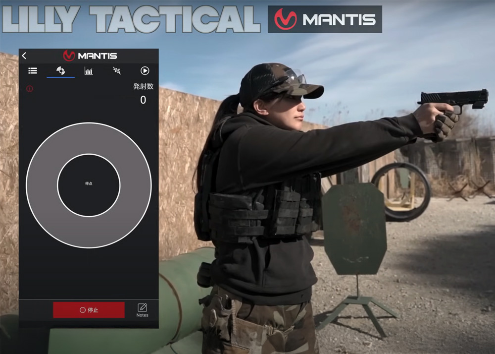 Lilly Tactical With The MantisX10 Elite