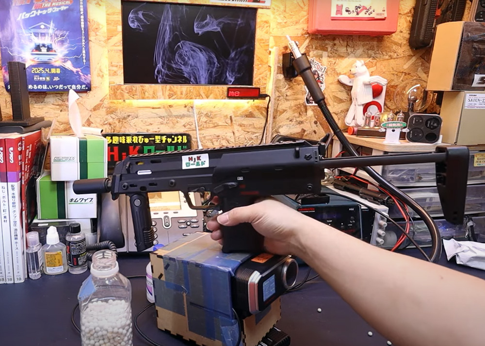 Airsoft Mechanix Tokyo Marui MP7 AEG With Brushless Motor