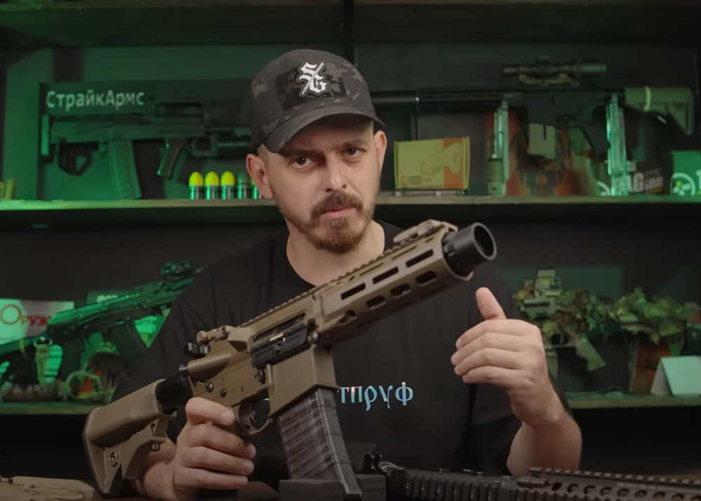 Airsoft Sport On The CYMA Gas System