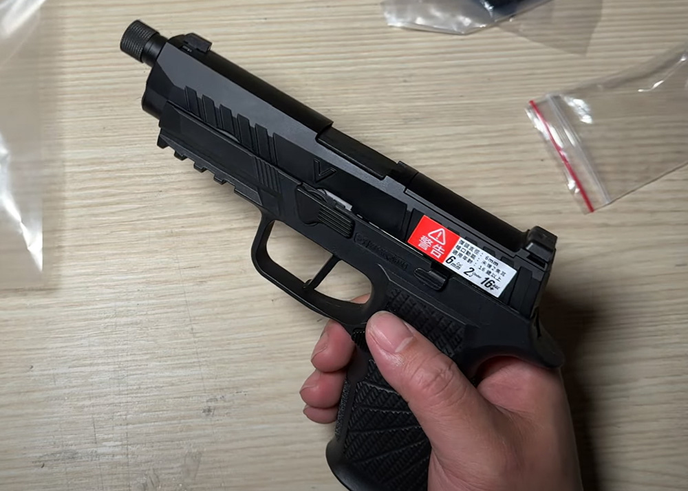 Unicorn Airsoft VFC Stark Arms SA32 GBB Pistol Unboxing