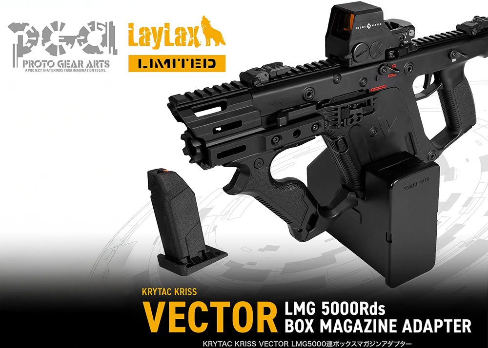 Proto Arts Gear Strike Rail System 2.0 For Krytac KRISS