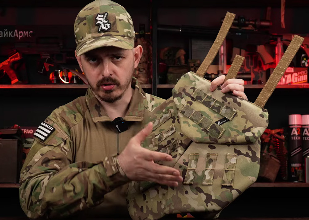 Red Army Airsoft Phantom Milgear Mantis Groin Protection