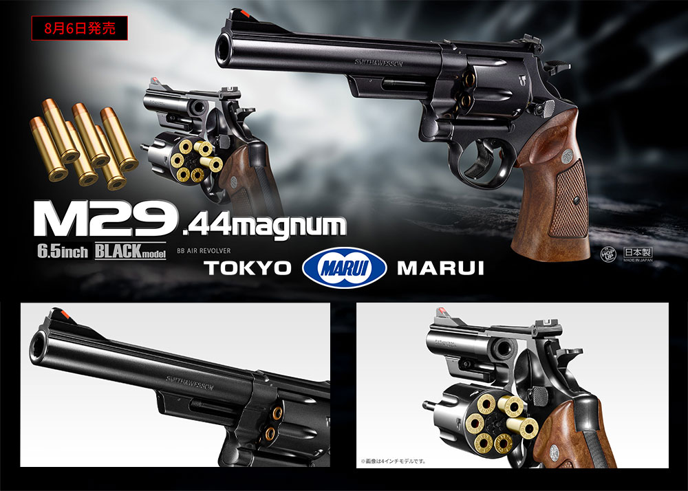 トイガン WA kimber MARSOC Western Arms Kimber Marsoc 1911 Scw2 - Appraisals - Airsoft