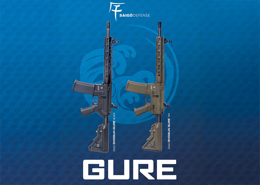 SKW Airsoft Saigo Defense Gure 