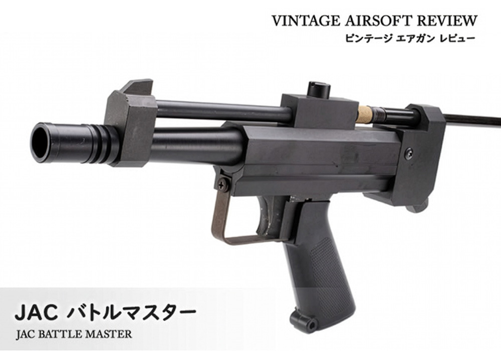 Geissele's Super Duty MOD1 SBR Promises Enhanced Performance
