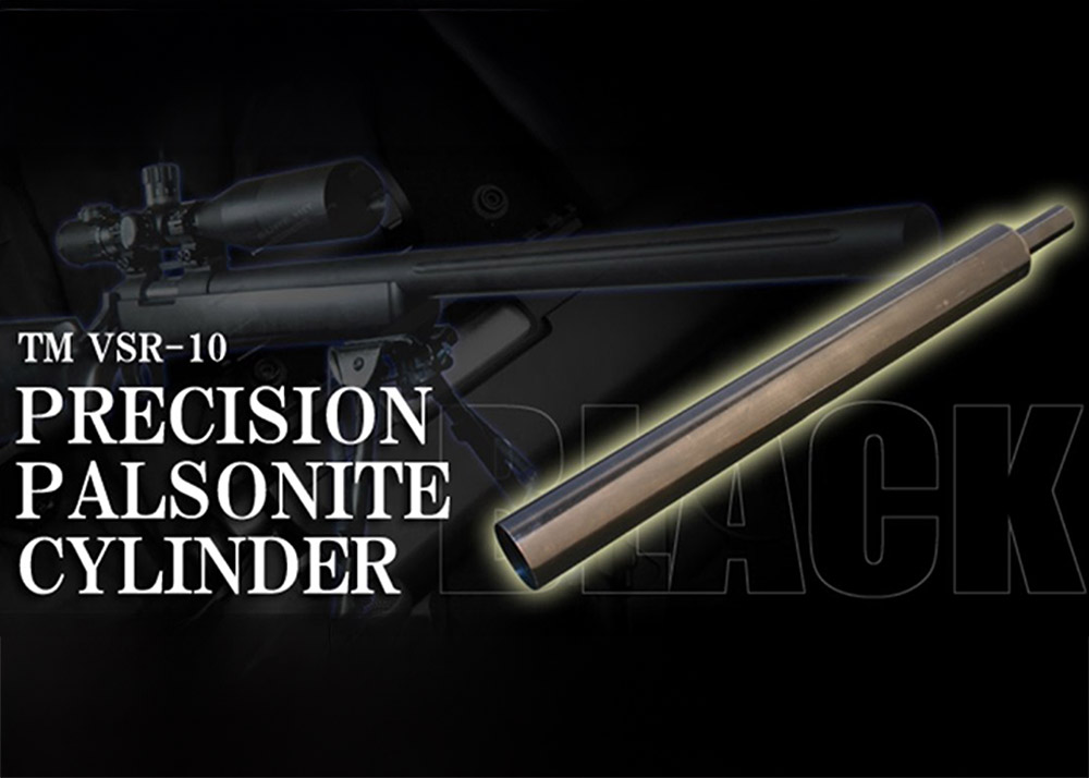 PDI Precision Palsonite Cylinder Head SET For Tokyo Marui