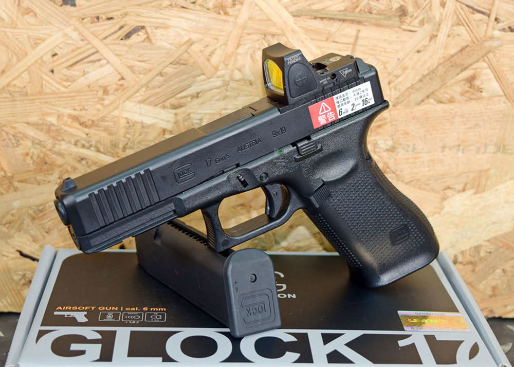 Jeidanten Umarex VFC Glock G17 GEN5 MOS GBB