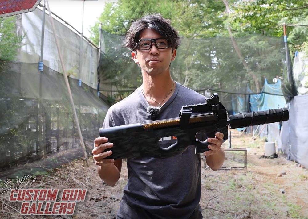 Peace Combat X-Bone Airsoft P90 Silent Custom