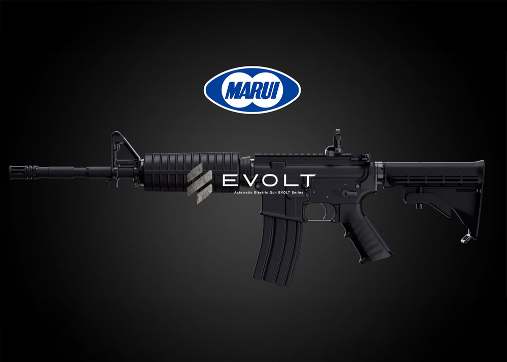 Tokyo Marui Evolt Series