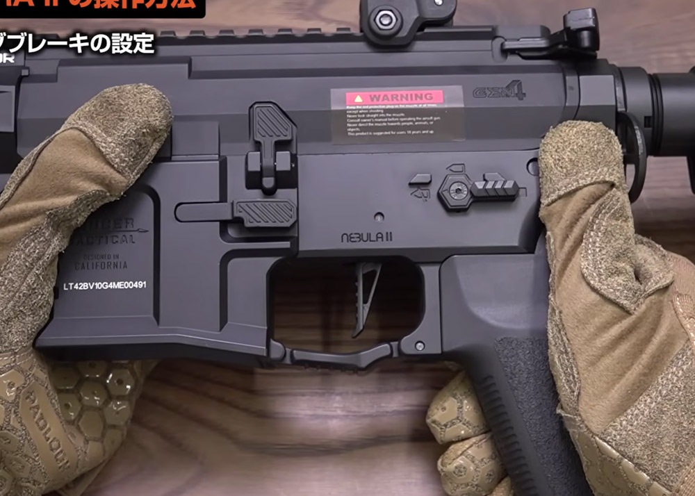 Laylax NITRO.Vo P90 Armored Rail System | Popular Airsoft: Welcome