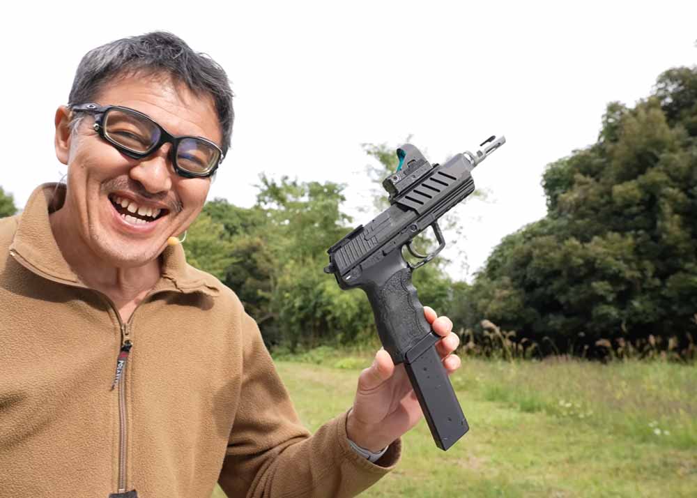 Mach Sakai: Tokyo Marui HK45 x Perfect Maxima