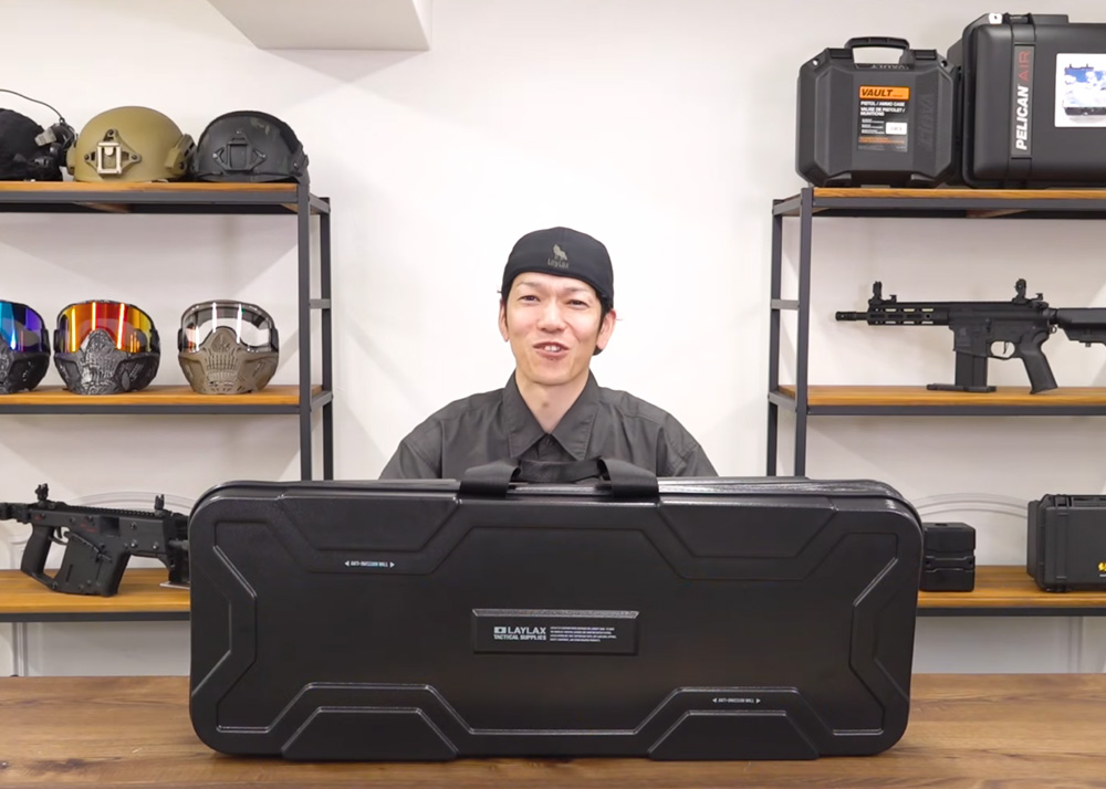 Laylax Satellite NEO 800 Light Gun Case