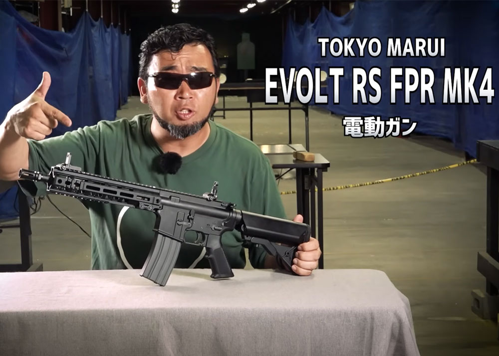 Mach Sakai: Yonezawa Walther MPL | Popular Airsoft: Welcome To The