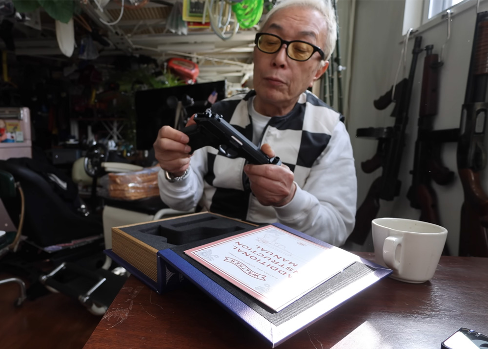 Mach Sakai George Tokoro & Maruzen's PP2K Bookcase