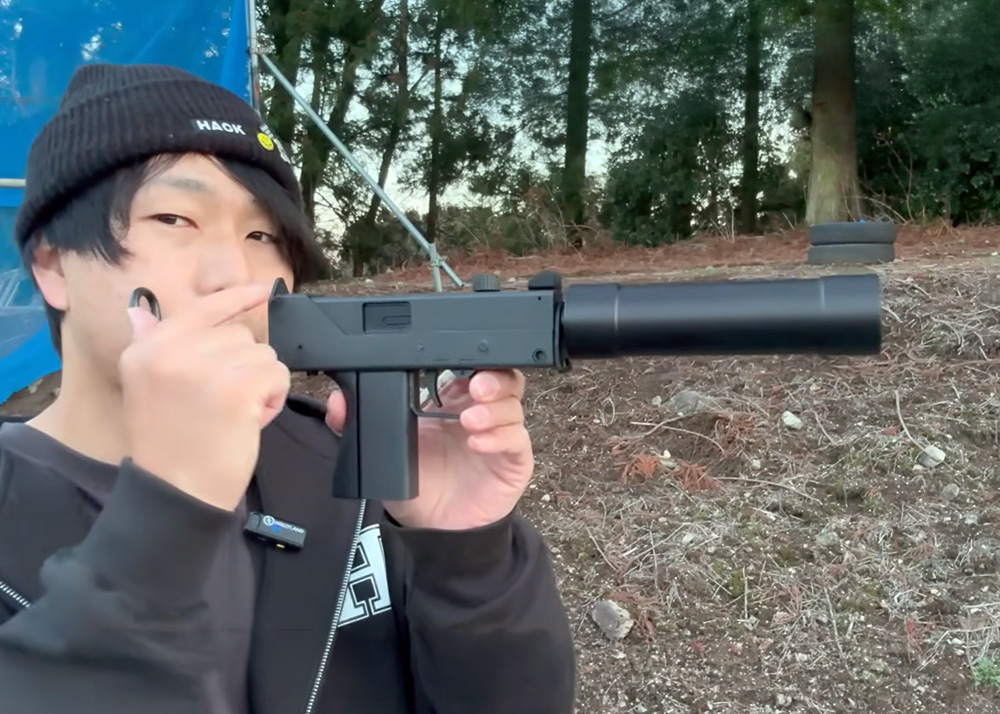 Rarikuma Rarikuma With The Maruzen Ingram M11