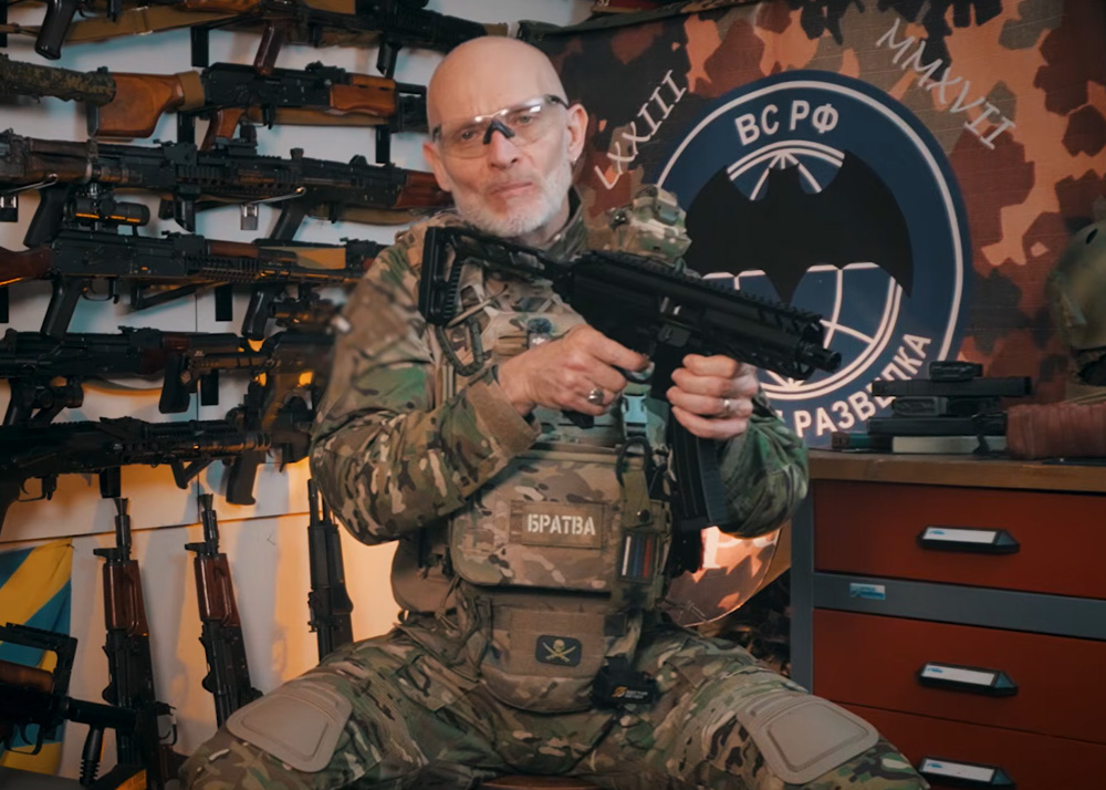 Gorky Team Bratva: Stratos MPX-K For CQB