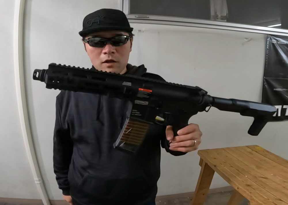 Mokei Paddoc G&G Gate Aster Equipped TR16 GMS MK2 7"