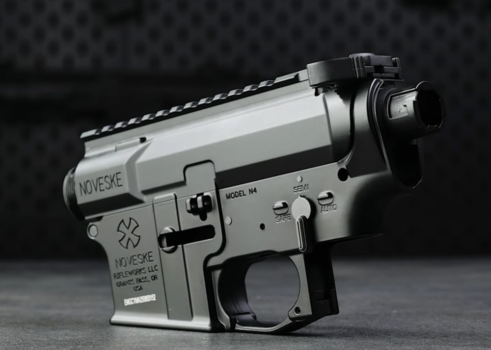Taiwan Gun: Airsoft Receiver