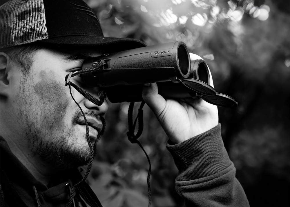 Firefield Verge Binocular
