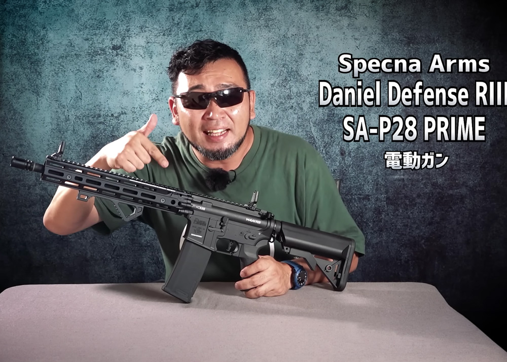 Hyperdouraku: Specna Arms SA-P28 Daniel Defense RIII Prime BLDC Aster II