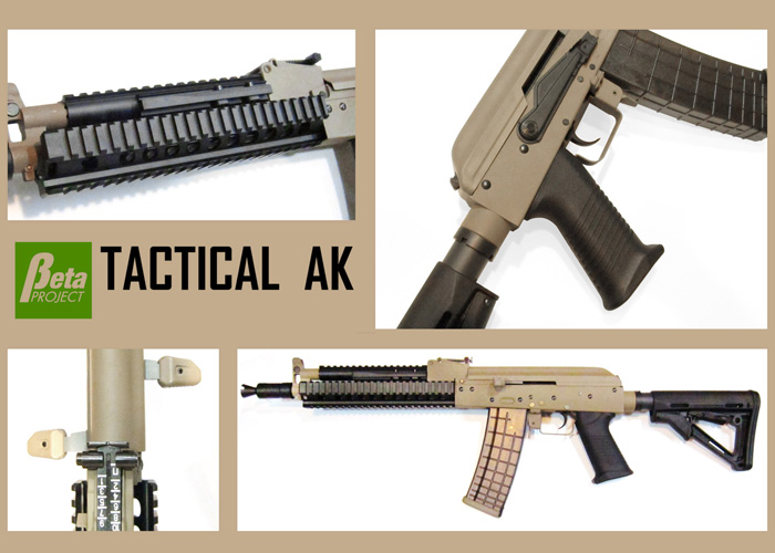 Beta Project Tactical AK In Stock | Popular Airsoft: Welcome To The Airsoft  World