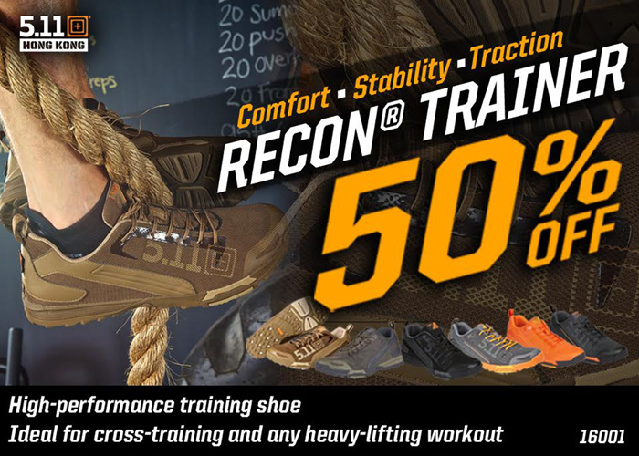 511 recon trainer shoes