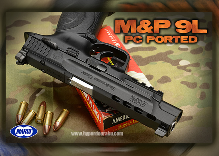 Hyperdouraku Marui M P9l Pc Ported Popular Airsoft Welcome To The Airsoft World