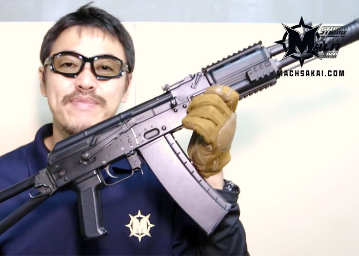 Mach Sakai: Tokyo Marui AK102 Review | Popular Airsoft: Welcome To