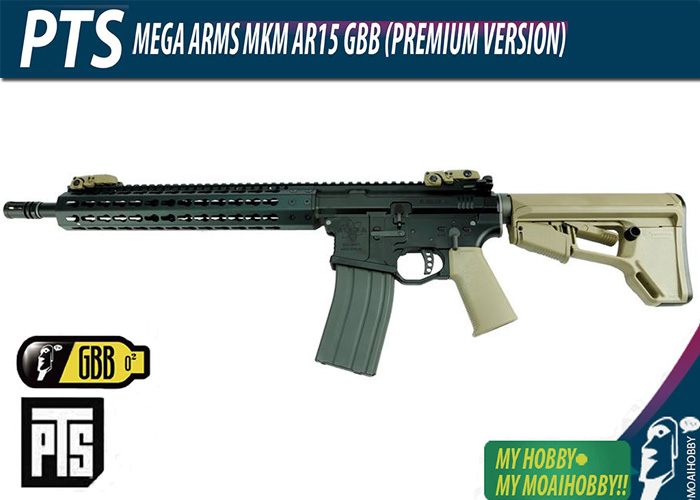 PTS Mega Arms MKM AR15 GBB Premium | Popular Airsoft: Welcome To The ...