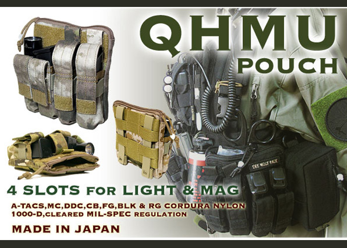 Volk Tactical Gear QHMU (Mag) Pouch | Popular Airsoft: Welcome To