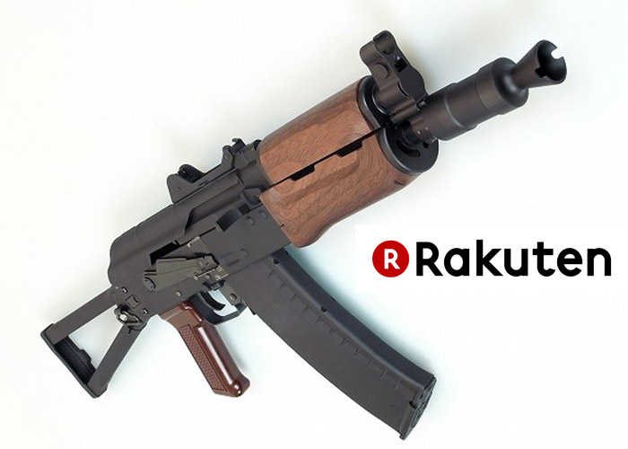 KSC AKS74U GBB Now At Rakuten | Popular Airsoft: Welcome To The