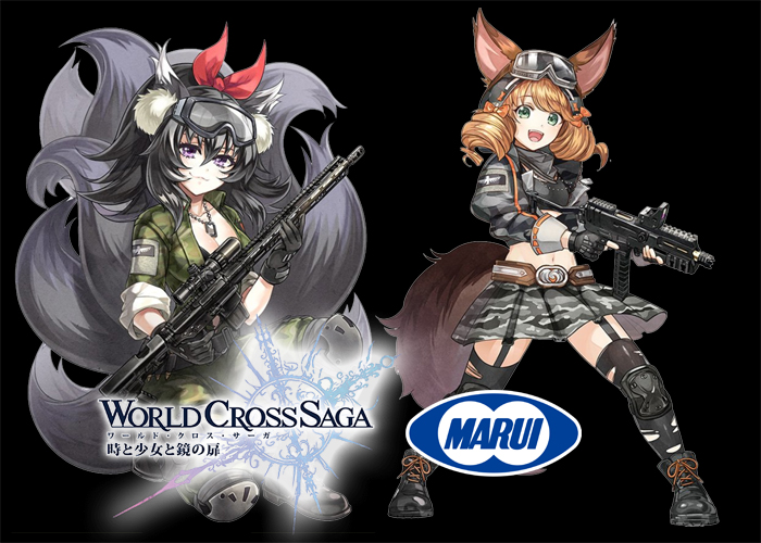 Win A Marui Mtr16 Gbb In This Collaboration With World Cross Saga Popular Airsoft Welcome To The Airsoft World