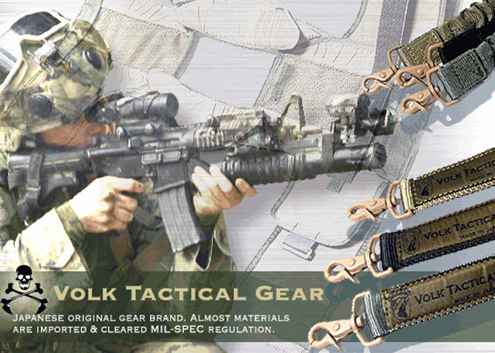 Volk Tactical Gear from YOROI | Popular Airsoft: Welcome To The