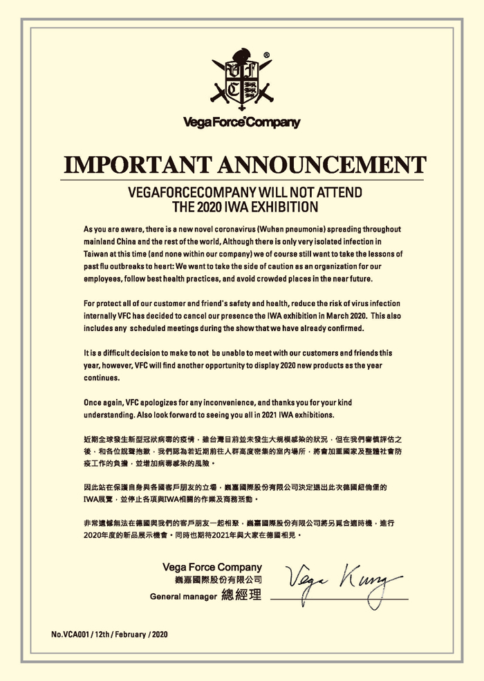 VFC IWA 2020 Notice