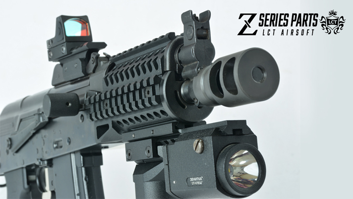 LCT Airsoft Z Series Parts 02