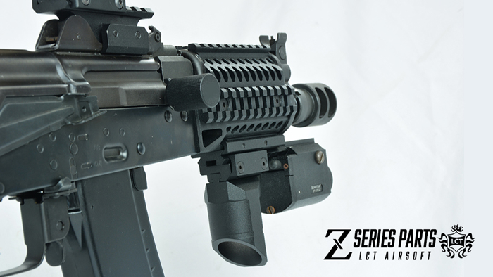 LCT Airsoft Z Series Parts 04