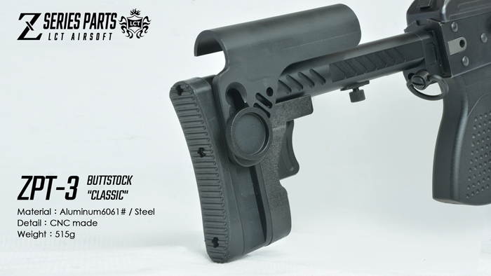 LCT Airsoft Z Series Parts 06