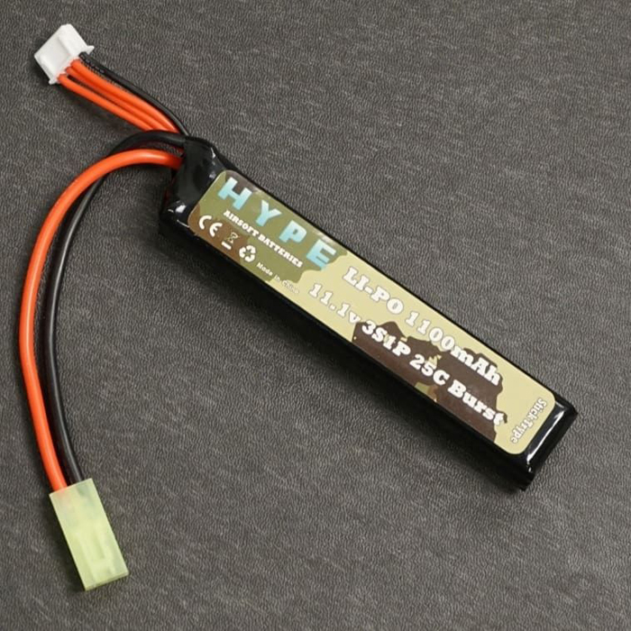 Airsoft Atlanta Hype Battery Collection 02