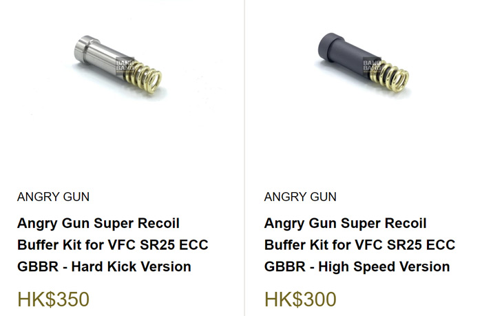 Bang Bang Angry Gun Buffer Kits For VFC SR25 GBB 02