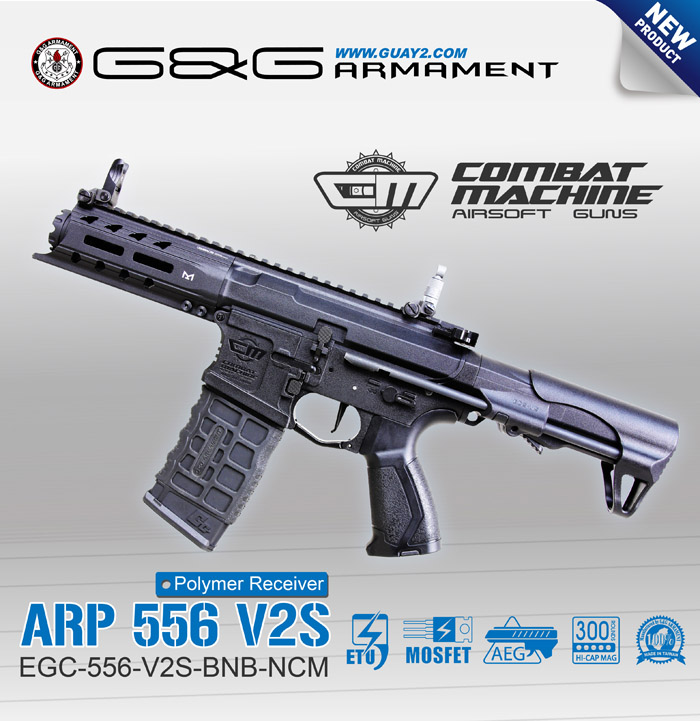 G&G ARP-556 V2S AEG 02