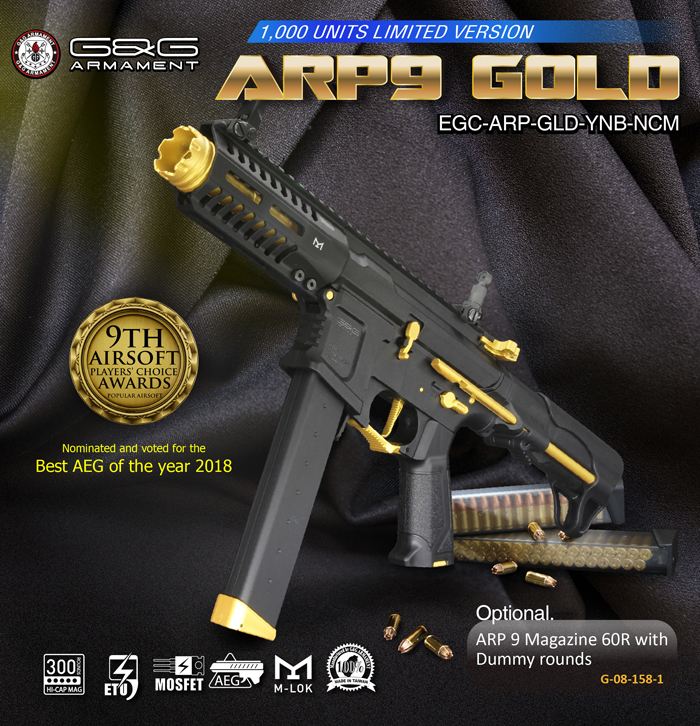 Limited Edition G&G ARP9 AEG In Gold | Popular Airsoft: Welcome To 