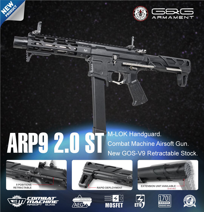 G&G ARP 9 2.0 AEG Series 02
