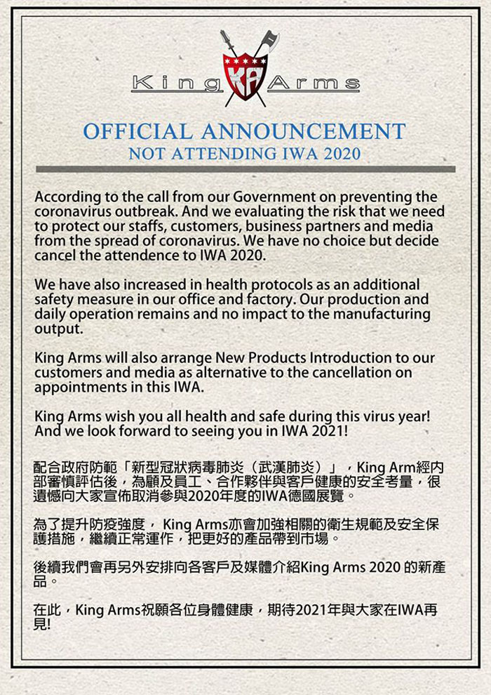 King Arms IWA 2020 announcement